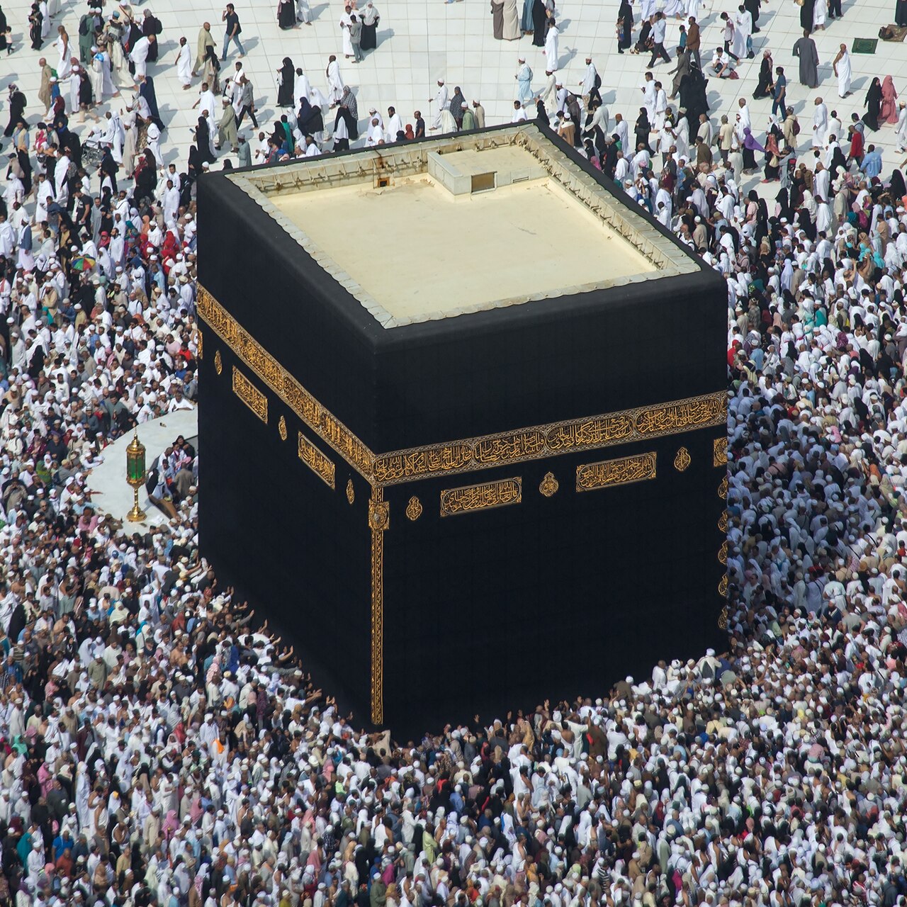 The Kaaba in Makkah